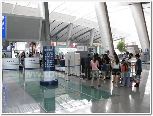 Beijing South Railway Station